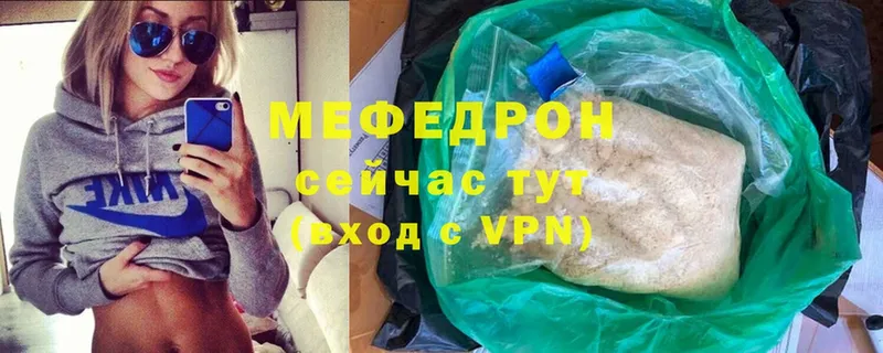 блэк спрут ссылка  Инсар  МЕФ VHQ 